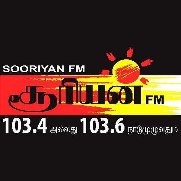 Sooriyan FM