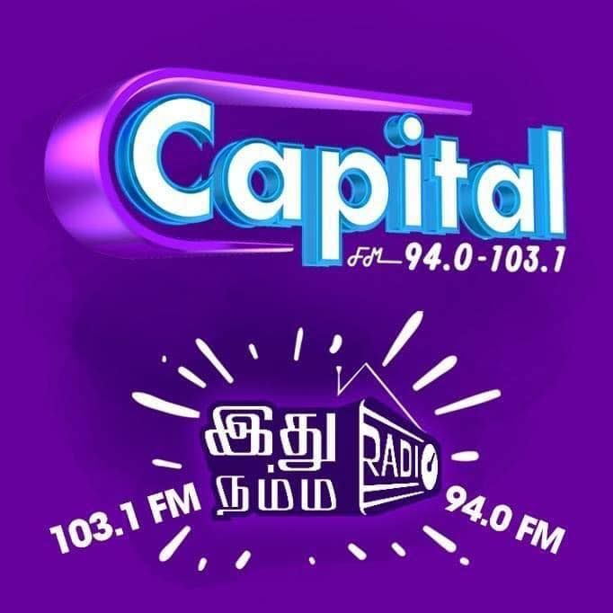 Capital FM