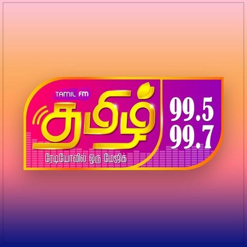Tamil FM